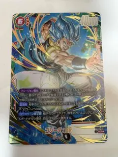 2026年最新】ドラゴンボールヒーローズ ゴジータbrの人気アイテム