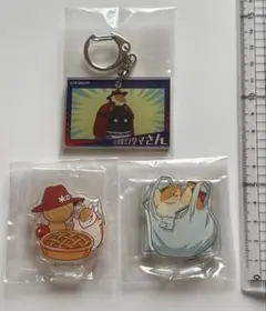 吸血鬼すぐ死ぬ　アクリルスタンド　アクリルキーホルダー　ジョン　まとめ売り