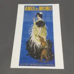 サクロモンテ・グラナダ フラメンコ水彩原画 直筆サイン 額装済み 62×53cm サクロモンテ・グラナダ フラメンコ水彩原画 直筆サイン 額装済み 62
