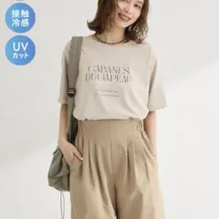 ロゴTシャツ　Tシャツ　キレイ目Tシャツのサムネイル