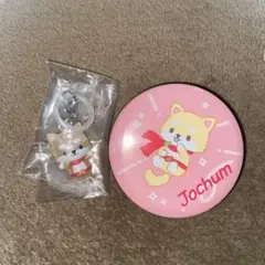 jochum まめちぃ　まとめ売り