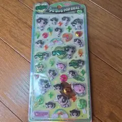 パワーパフガールズ ポップシールセット