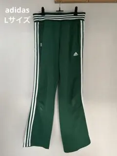 adidas フレア トラックパンツ 緑
