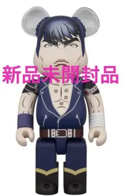 最終値下げ中★ベアブリック400％　北斗の拳　400% フィギュア MEDICOM TOY - BE@RBRICK ケンシロウ 400%