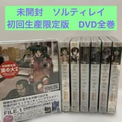 2026年最新】SOLTY REIの人気アイテム - メルカリ