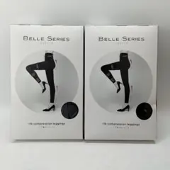 BELLE SERIES リブ着圧レギンス ブラック＆グレー XL 2枚セット