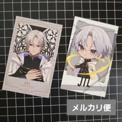 終わりのセラフ 百夜ミカエラ アニメガ×ソフマップ コレクションカード