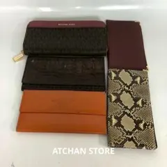 MICHAEL KORS マイケルコース など 財布 5点セット レディース