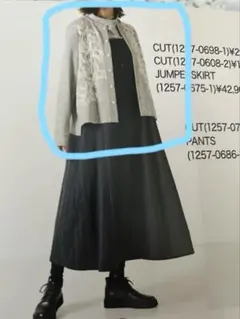 Item thumbnail for item a5ae02af-22c7-4159-aa38-e64c8e36f662