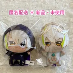 2026年最新】エイトリ ちびぐるみ 琉衣の人気アイテム - メルカリ