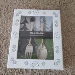 2025年最新】カトラリー ハックマンの人気アイテム - メルカリ