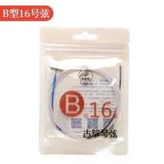 Item thumbnail for item 19cca227-481f-46ec-b6ef-3caf92553c4a