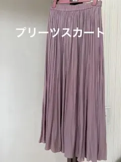 ロングスカートのサムネイル