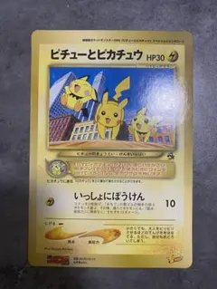 2026年最新】旧裏ジャンボカードの人気アイテム - メルカリ