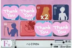 エヴァンゲリオン 一番くじ ハンドタオルセット