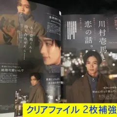 Item thumbnail for item 93d0a655-f88c-4ae1-b2f8-cb2548c08b87