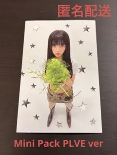 NiziU RIMA リマ Sour Grapes 予約限定ステッカー
