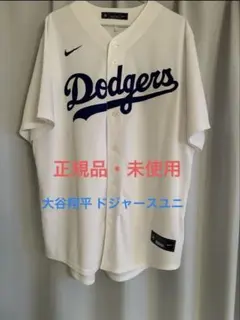 MLB公式ライセンス品】本物 大谷翔平 ロサンゼルスドジャース