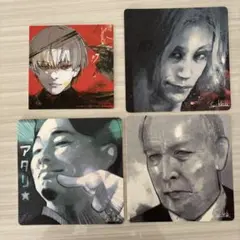 東京喰種トーキョーグールコースター 4枚セット　まとめ売り　バラ売り不可