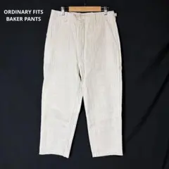 ORDINARY FITS BAKER PANTS ヘリンボーン ベイカー 2のサムネイル