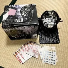 ビンゴゲーム　ビンゴマシーン　ビンゴ抽選機　忘年会　パーティー