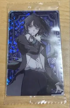 Adoウエハースカード バラ売り可 No.16 いばら】 Ado ウエハース : トレカショップ LEAD. - 通販