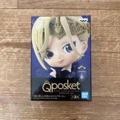 ツイステ　Qposket ヴィル　フィギュア　色付着あり