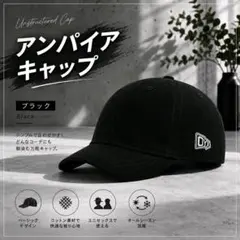激レア】claquepot NEW ERA キャップ☆工藤大輝 - メルカリ
