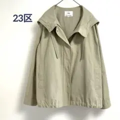 2025年最新】icb マウンテンパーカーの人気アイテム - メルカリ