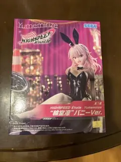 2025年最新】バニー フィギュアの人気アイテム - メルカリ