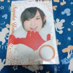 Item thumbnail for item 4b668a90-49d2-4edb-8efa-8479b8278399