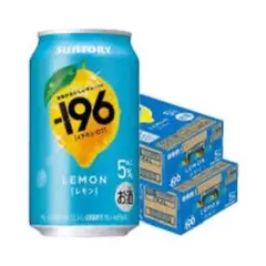 サントリー -196℃ ダブルレモン 350ml 48缶のサムネイル