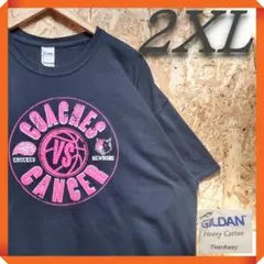 古着USA アメカジ ブラック オーバーサイズ2XL ギルダン バスケ