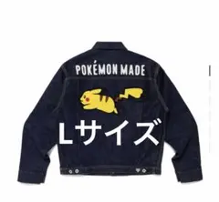 HUMAN MADE x Pokemon Made Denim Jacket - メルカリ