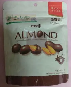 明治 アーモンドチョコレート 1袋