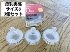 Item thumbnail for item 01202383-5a2d-4f41-a537-20a5c27a0fd0