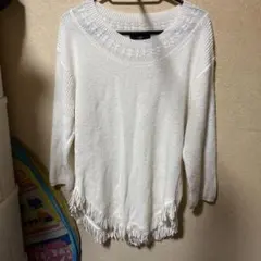 《売り尽くし》ホワイト フリンジ ボートネック セーター