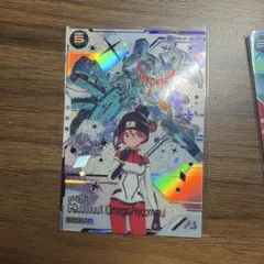アーセナルベース　SP-SEC ジークアクスパラレルマチュ