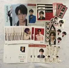 Snow Man 宮舘涼太カード・シールセット