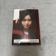 山下瞳月 生写真 「Unhappy birthday構文」MV衣装
