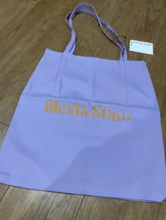 2026年最新】Alexiastam グリーンルームの人気アイテム - メルカリ