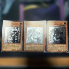 2026年最新】天魔神ノーレラスの人気アイテム - メルカリ
