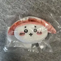 ちいかわくじ ちいかわ寿司 お寿司になっちゃった…ぬいぐるみ（古本屋／カニ）
