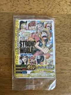 ワンピース データカードダス