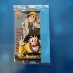 ドラゴンボール ワンピース 40周年 森永 17 18 未開封 - メルカリ