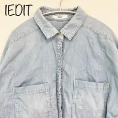 【IEDIT】ライトブルーデニムシャツ　S　トップスのサムネイル