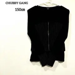 Item thumbnail for item 865aae25-9b56-4718-9c84-48a5b127d17f