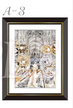 種村有菜 30周年記念展 くじ A賞 額装アートプリント 紳士同盟クロス 種村 有菜 30周年記念展 くじ A賞 紳士同盟クロス - メルカリ