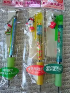 Item thumbnail for item e1521cda-01f1-4365-bcfe-60d6ed0d9c70