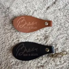 ブレディ キーホルダー　2個　Brady
